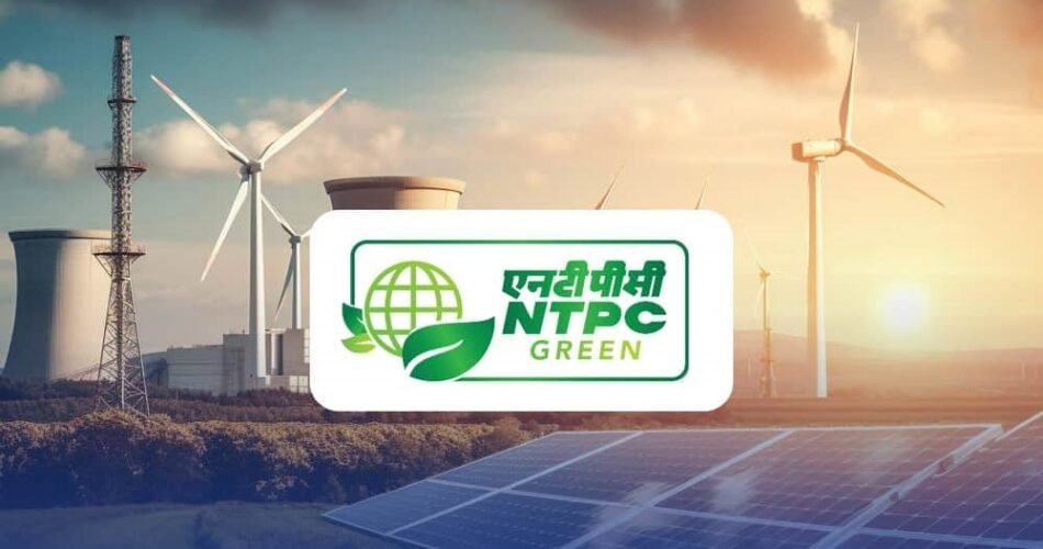 Apply for NTPC Green Energy IPO via Shareholder Quota