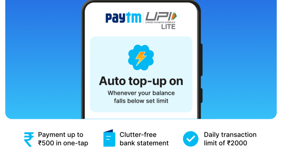 paytm-upi-lite-pin-free-transaction