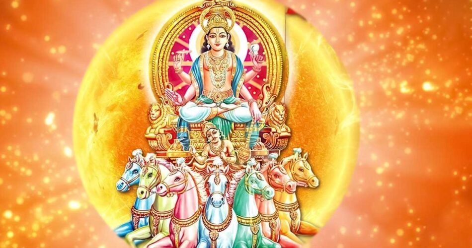 Dhanu Sankranti 2024