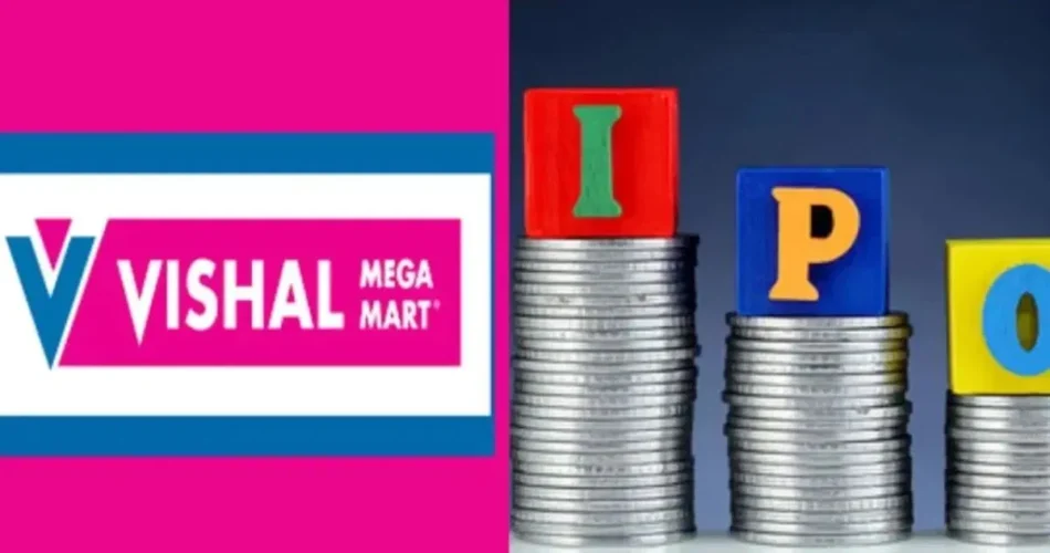 Vishal Mega Mart IPO: Key Dates, Details & Highlights